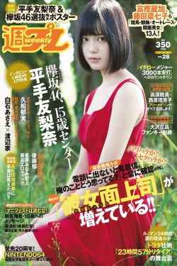 嘿咻嘿咻免费无码专区在线看