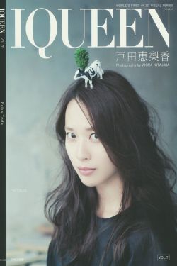 因果兄弟