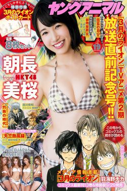 决战江湖之烂仔鸭王