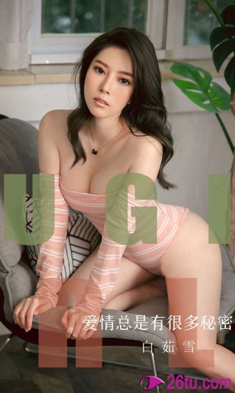 黑暗荣耀在线观看