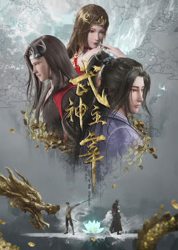 登山的目的