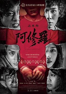 歐美成人精品一級高清片
