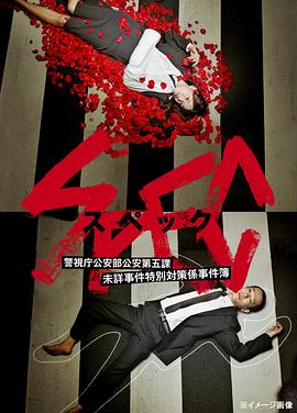 蜜桃視頻成a人v在線