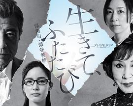 善良的小峓子韓國未刪減