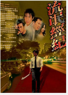 japonensisjava老師makul jenim