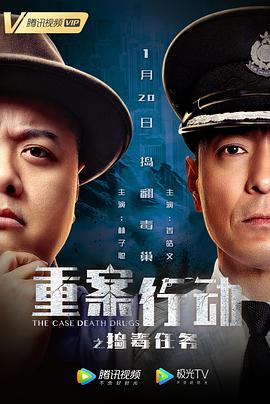 年輕的媽媽6在錢還看