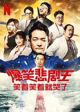 倫理片電影在線觀看